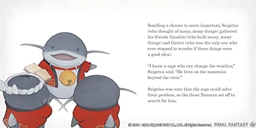 Final Fantasy XIV Picture Book: The Namazu and the Greatest Gift