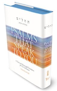 psalms that speak to you - a clear and meaningful translation for our generation