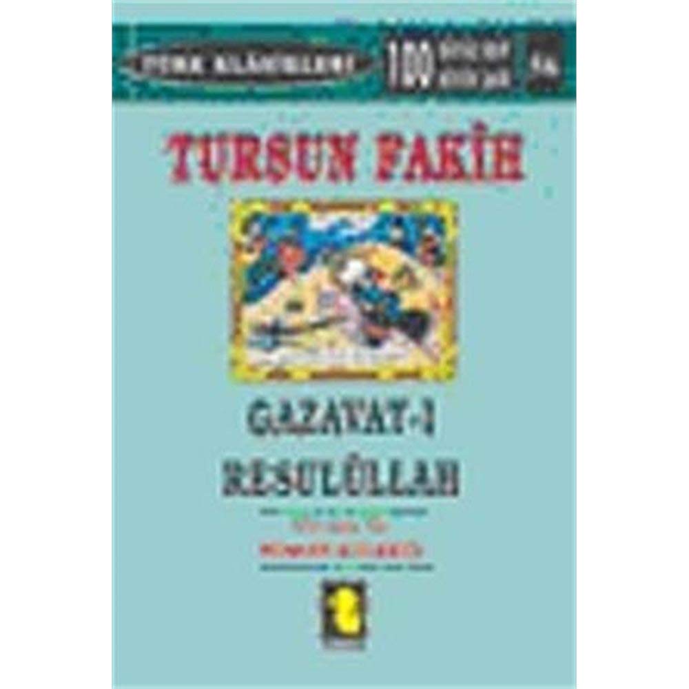 Tursun Fakih Gazavat-i Resulullah