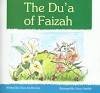 the du'a of faizah