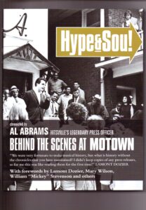 hype & soul: behind the scenes at motown