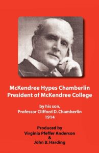 mckendree hypes chamberlin, president of mckendree college