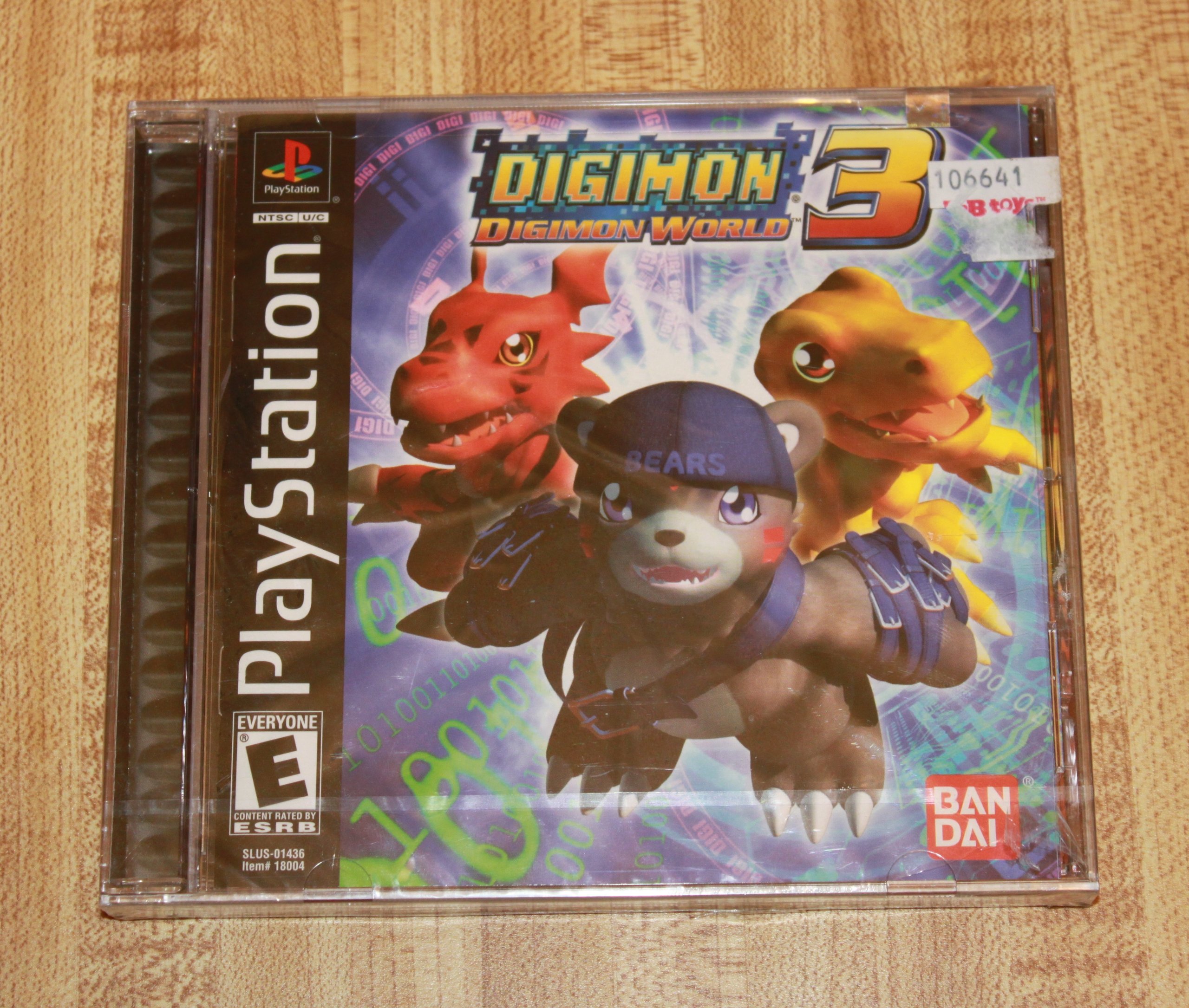 Digimon World 3 - PlayStation