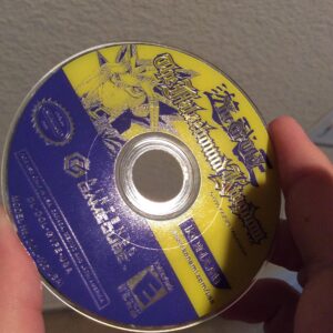 Yu-Gi-Oh! Falsebound Kingdom - Gamecube