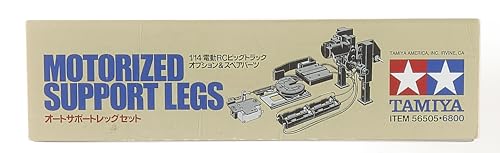 Tamiya Motorized Support Legs