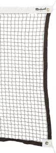 markwort nylon mesh badminton net
