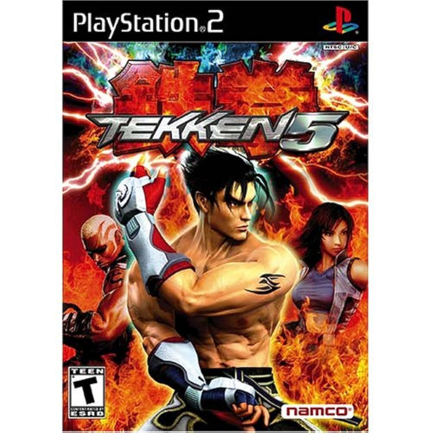 Tekken 5