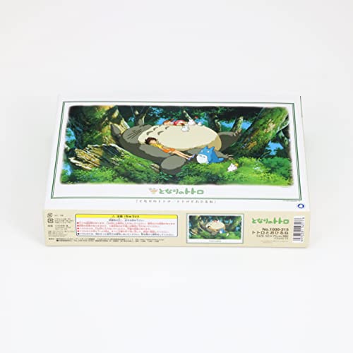 Ensky My Neighbor Totoro Sleeping on Tree Jigsaw Puzzle (1000 Pieces) 1000-215 Puzzle