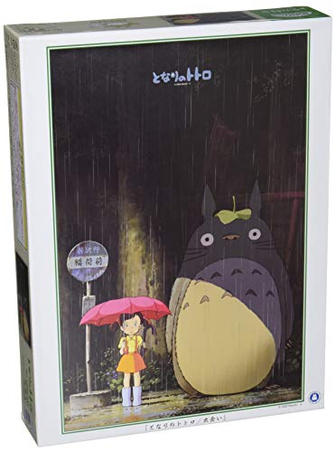 Ensky My Neighbor Totoro Encounter Jigsaw Puzzle (1000-Piece)