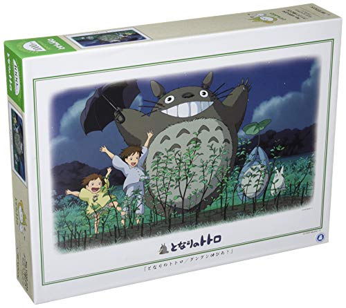 My Neighbor Totoro Jigsaw Puzzle, Gungun Stretch! 1000 Piece (1000-234)