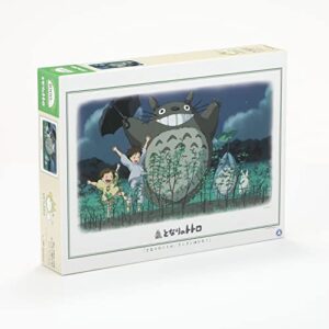 My Neighbor Totoro Jigsaw Puzzle, Gungun Stretch! 1000 Piece (1000-234)