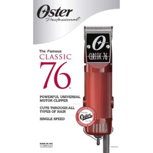 Oster Professional Hair Clippers, Classic 76 for Barbers and Hair Cutting with Detachable Blade, Burgundy