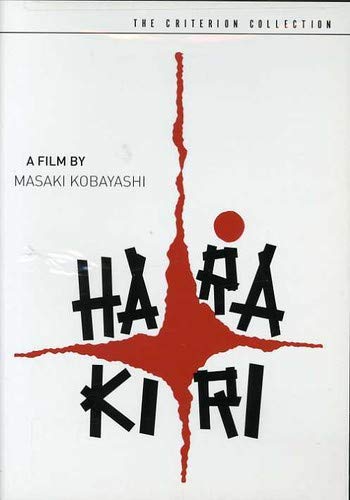 Harakiri (The Criterion Collection)