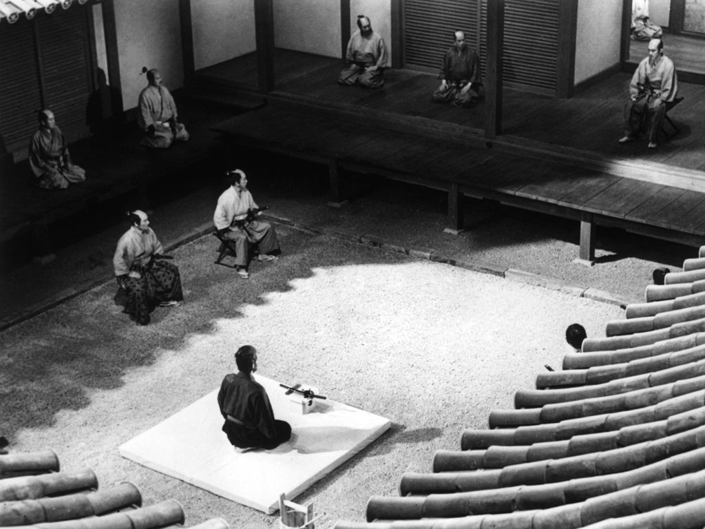 Harakiri (The Criterion Collection)