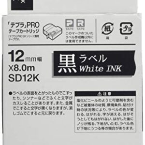 King Jim tape cartridge Tepla PRO SD12K 12 mm