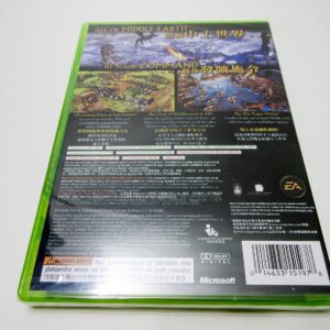 The Lord of the Rings: The Battle for Middle-Earth II - Xbox 360