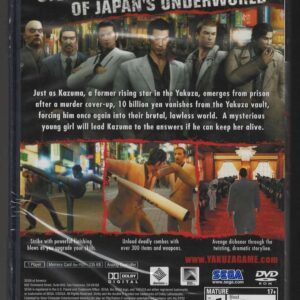 Yakuza - PlayStation 2