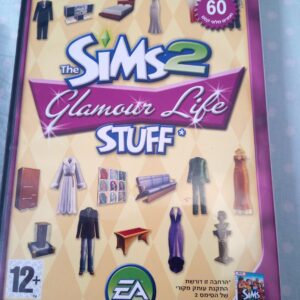 The Sims 2 Glamour Life Stuff - PC