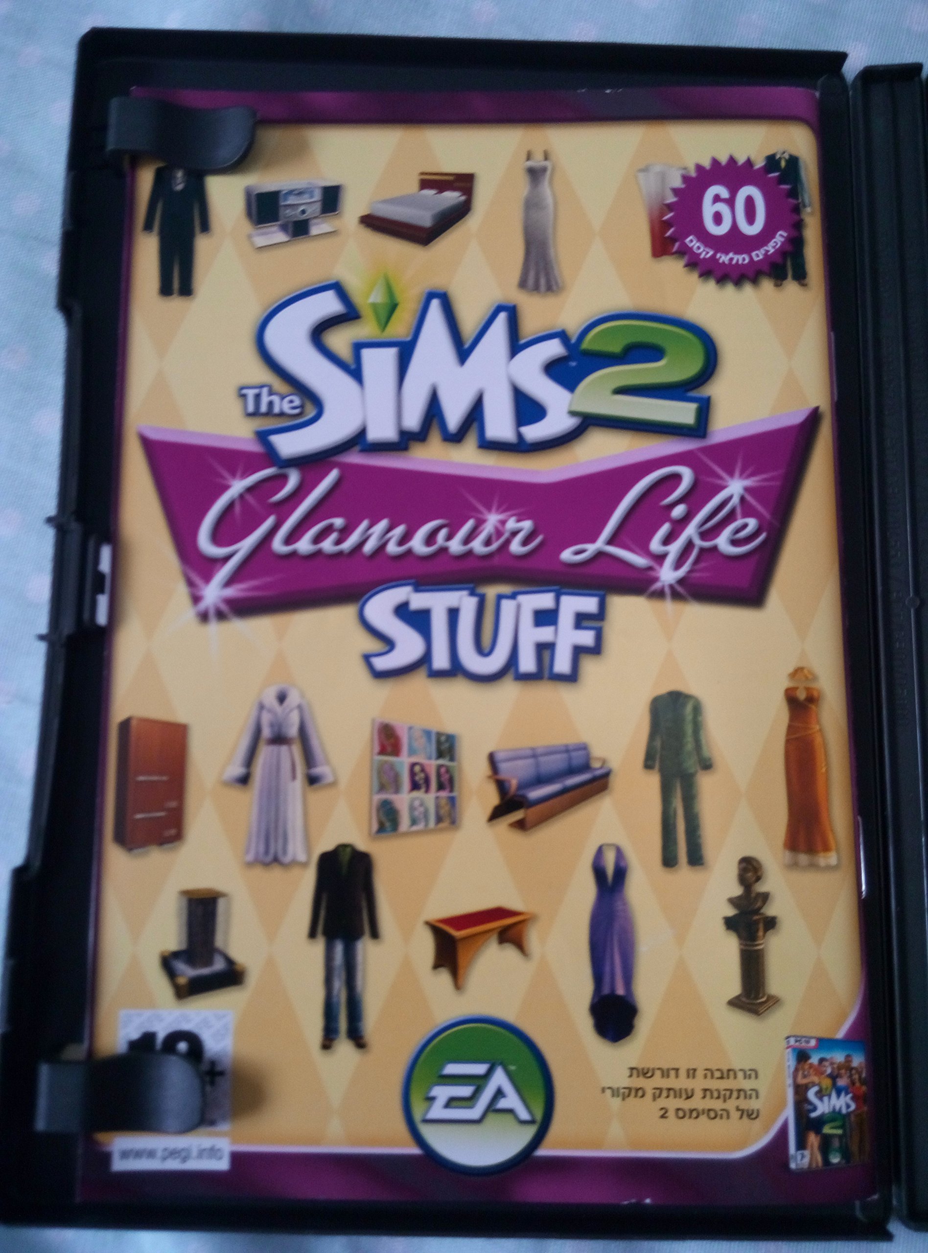 The Sims 2 Glamour Life Stuff - PC