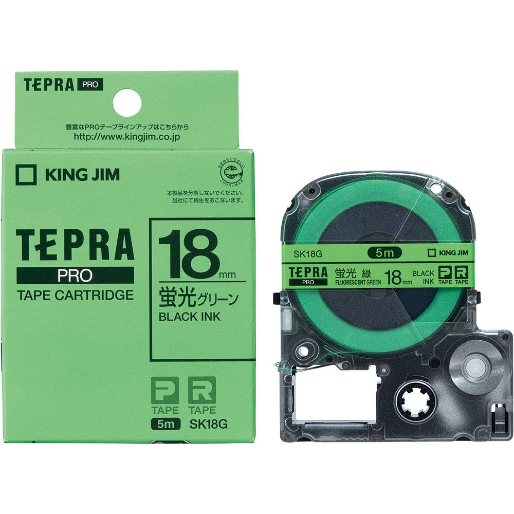 King Jim Tepra PRO SK18G Tape Cartridge, 0.7 inches (18 mm), Fluorescent Green