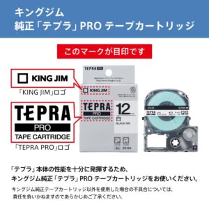 King Jim Tepra PRO SK18G Tape Cartridge, 0.7 inches (18 mm), Fluorescent Green