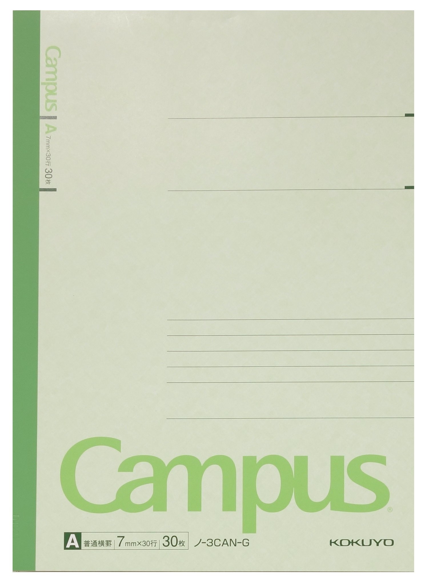 KOKUYO Campus Notebook, A 7mm Ruled, Semi-B5, 30 Sheets, 30 Lines, Pack of 5, 5 Colors, Japan Import (NO-3CANX5)