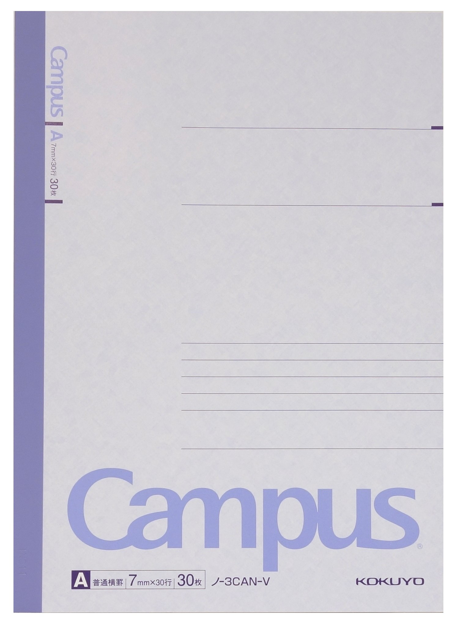 KOKUYO Campus Notebook, A 7mm Ruled, Semi-B5, 30 Sheets, 30 Lines, Pack of 5, 5 Colors, Japan Import (NO-3CANX5)