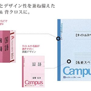 Five books set Roh-5AX5 50 pieces of Kokuyo Campus Notes No. 6 semi-B5 A ruled line (japan import)