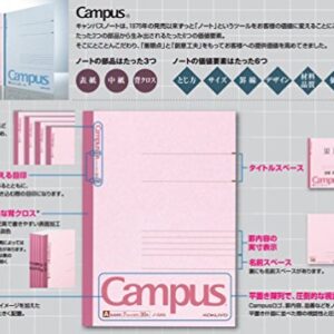 Five books set Roh-5AX5 50 pieces of Kokuyo Campus Notes No. 6 semi-B5 A ruled line (japan import)