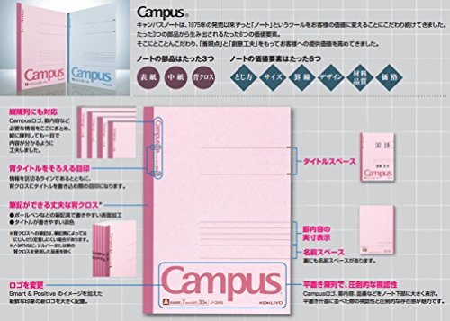 Five books set Roh-5AX5 50 pieces of Kokuyo Campus Notes No. 6 semi-B5 A ruled line (japan import)