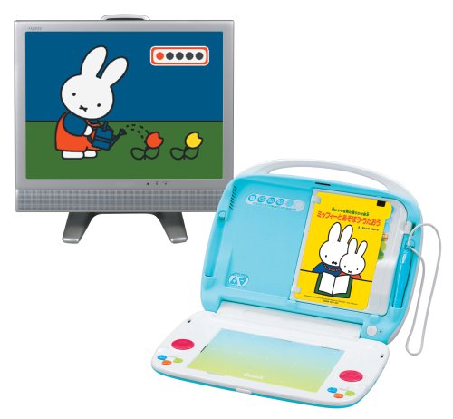 SEGA TOYS Let's Sing, Let's Play with The Picture Book Miffy and Talked to Nurture Compassion! Set Let Prints The Strainer Beena Software Drawing Package (Limited) (Japan Import)