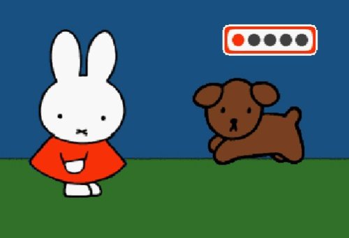 SEGA TOYS Let's Sing, Let's Play with The Picture Book Miffy and Talked to Nurture Compassion! Set Let Prints The Strainer Beena Software Drawing Package (Limited) (Japan Import)