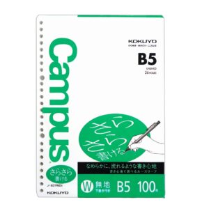 kokuyo campus loose leaf paper for binders, sarasara smooth writing, b5, plain ruled, 26 holes, 100 sheets, ph neutral, bleed resistant, 75gsm, japan import (no-837wen)