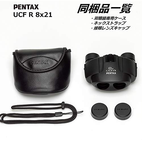 Pentax 8x21 UCF R Porro Prism Binoculars