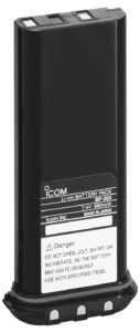 icom bp252 lithium-ion battery for icmm3401