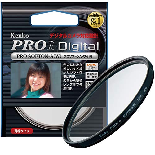 Kenko 67mm PRO1D Pro Softon Type-A Digital-Multi-Coated Camera Lens Filters