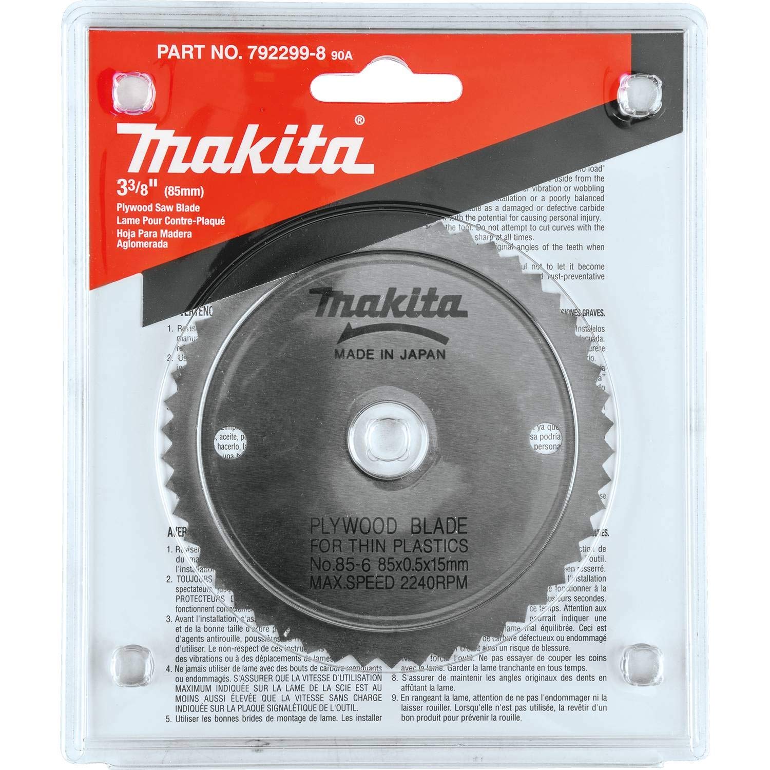 Makita 792299-8 3-3/8-Inch Fine Tooth Blade , Grey