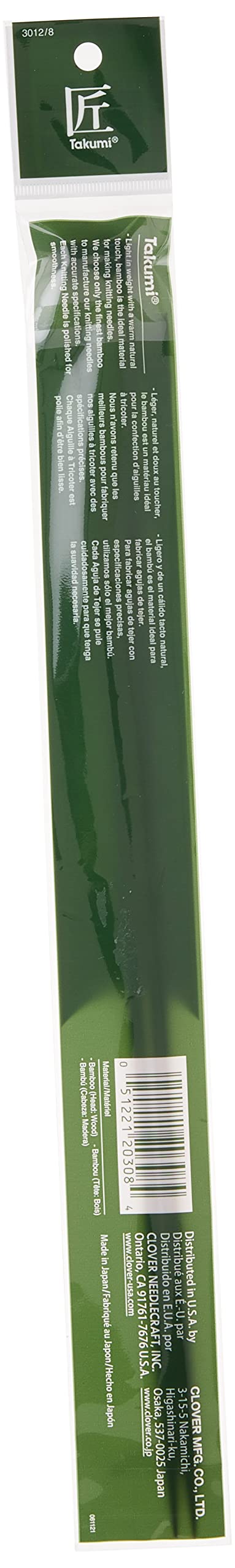 Clover Takumi 13-Inch Single Point, Size 8