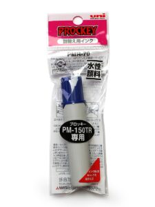 uni prockey marker pen refill cartridge, blue ink (pmr70.33)