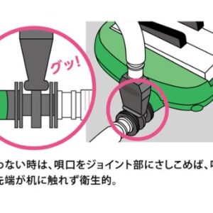 Suzuki mp113-tubo for Pianica/Melodica