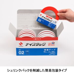 Nichiban NWBB-10 Double-Sided Tape, Nice Tack (General) 12 Rolls, 0.4 inches x 65.6 ft (10 mm x 20 m)