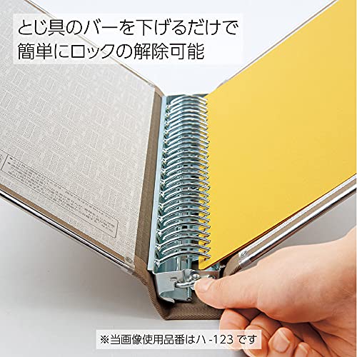 Pasting Kokuyo S & T binder MP A4 vertical 200 sheets total housing cloth (japan import)