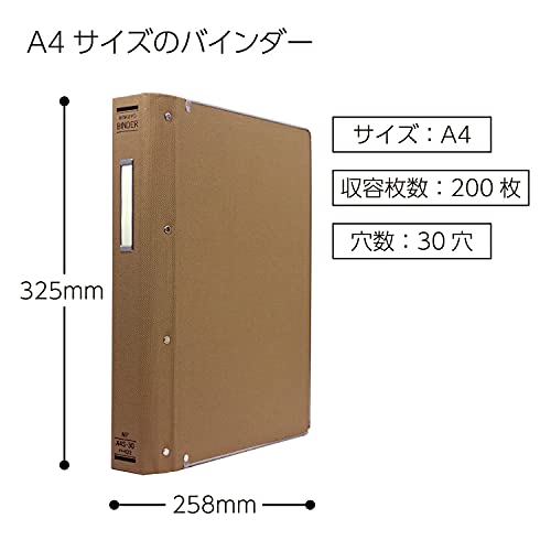 Pasting Kokuyo S & T binder MP A4 vertical 200 sheets total housing cloth (japan import)