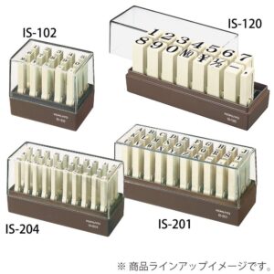 Kokuyo endless stamp letter set IS-205 (japan import)