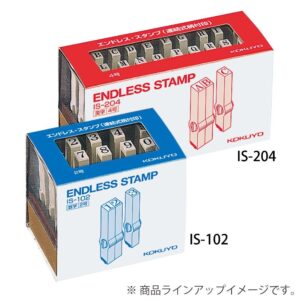 Kokuyo endless stamp letter set IS-205 (japan import)