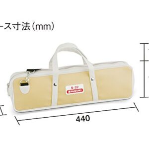 Suzuki Musical Instrument Corporation S-32C Soprano Melodion with Case and Mouthpiece