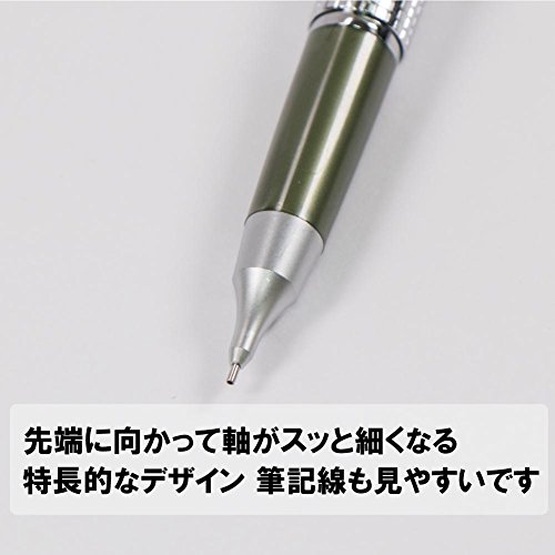 Pentel Sharp Kerry Mechanical Pencil - 0.5 mm - Olive Green Body (P1035-KD)