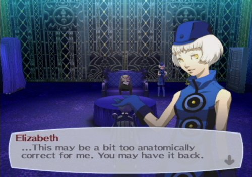 Shin Megami Tensei: Persona 3 FES - PlayStation 2