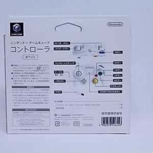 Official Nintendo White Classic Gamecube Controller