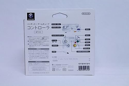 Official Nintendo White Classic Gamecube Controller